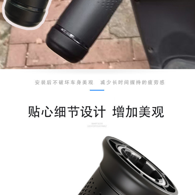 Original Genuine Left-Hand Handle Cover for Green Source S70/S90/S75 Electric Vehicles, Wear-Resistant and Non-Slip