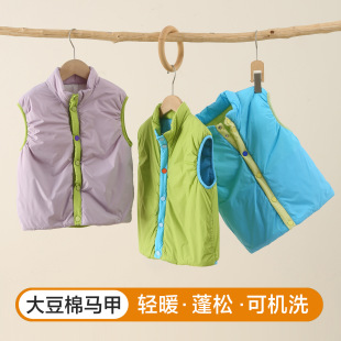 ��ͯ�����д�ͯ�W��У���ȴ���Ůͯ������녶��q���p�����R��