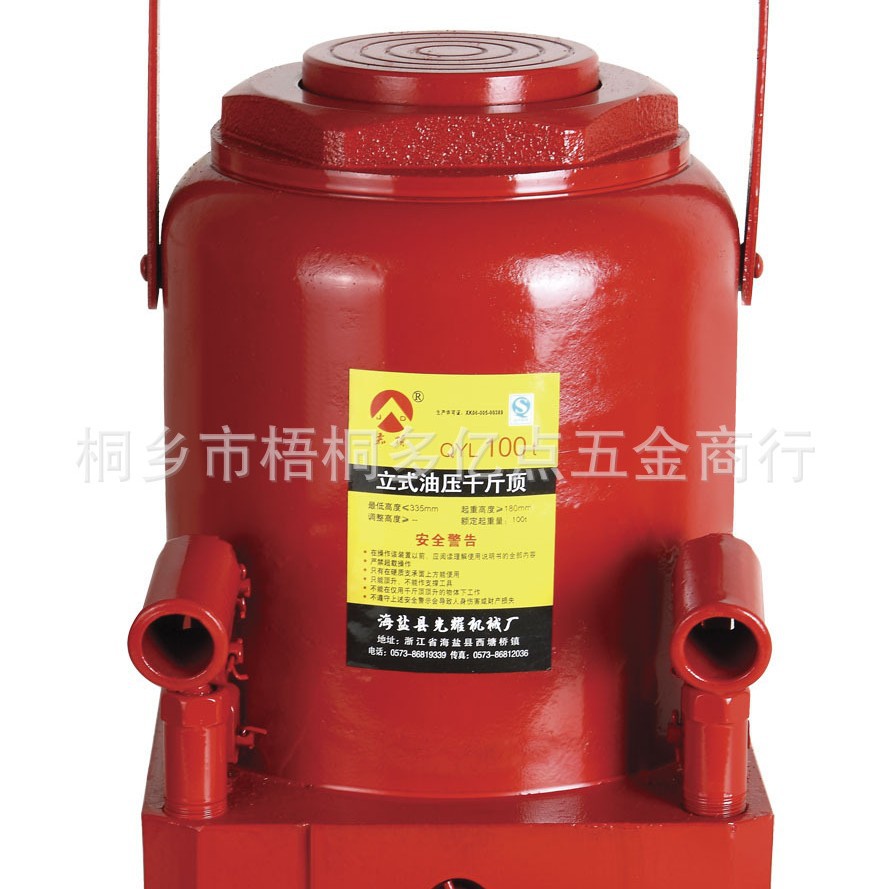 厂家直销100T液压油压千斤顶大吨位100吨重型千斤顶起重提升