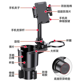 车用水杯架;车载手机支架;车用置物袋