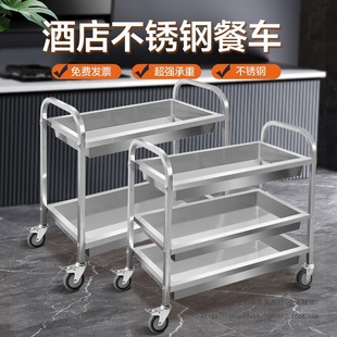 �ƄӲ��P䓲�܇����С��܇�����ղ�܇����܇�͏d�Ͳ�܇��Ô[��܇