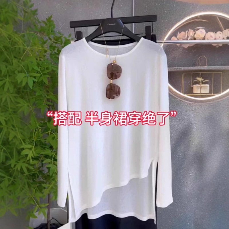 Minimalist Style Asymmetrical Slit Ice Silk Sunscreen T-Shirt 2024 New Summer Fashion Versatile Round Neck Long-Sleeved Top