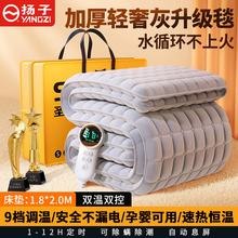 ���lˮů늟�̺�p������ӆ���ˮѭ�h��2024�¿�ˮ��̺ˮ���|ȫ��