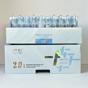 ��퍽�ĸ��������С��ƿ���AҺ�aˮ���������͸�S��29֧�b