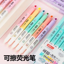 �ɲ��ɹ��ӛ�P�ǹ�ɫ�p�^����P�֎��P�ֻ����cӛ̖�P�W����ӛ�P