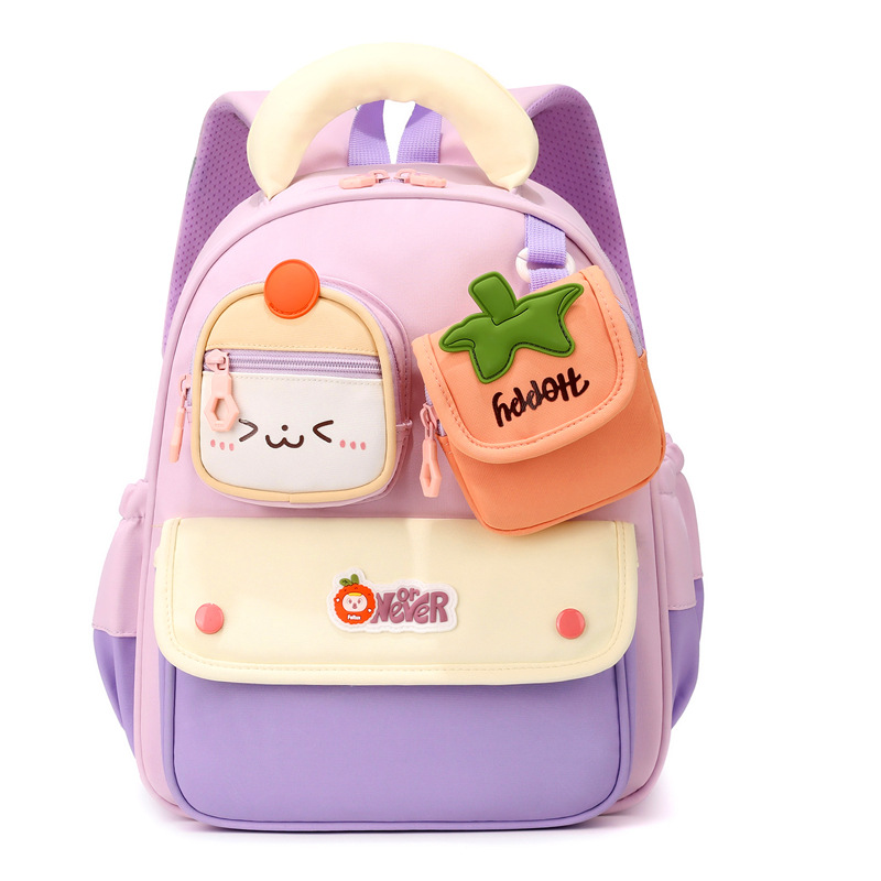 Mochila infantil encantadora de frutas y verduras, color combinado, mochila transpirable para niños pequeños, mochila pequeña para bebés en clase media. image 7