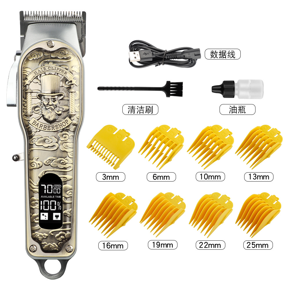 Transfronterizo dedicado HIENA cuerpo de metal completo Pantalla Digital cortadora de cabello eléctrica recargable cortadora de cabello eléctrica cortadora de cabello profesional