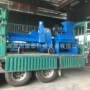发酵高湿精细构树粉碎机