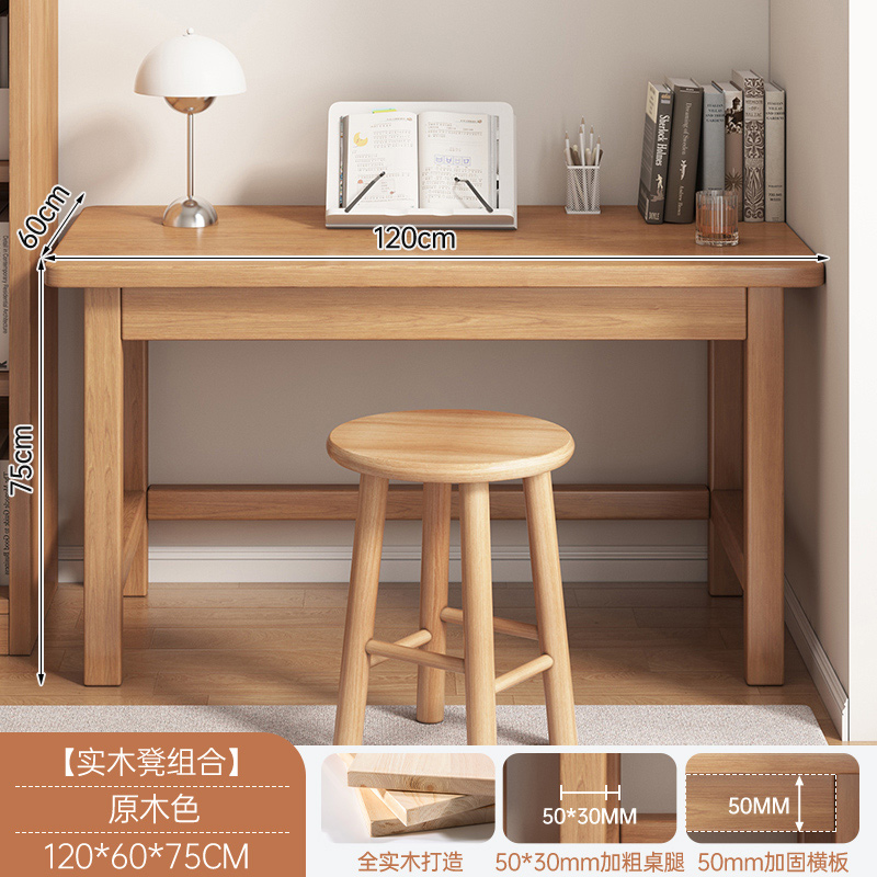 Mesa de escritorio de madera sólida, escritorio de dormitorio