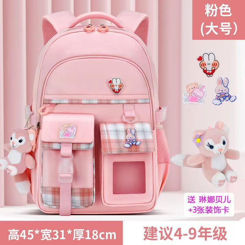 Nueva mochila escolar de estudiantes de secundaria, niñas de gran capacidad para reducir la carga 3 - 6 - 9 - 12 grados mochila de hombro para niños ligera