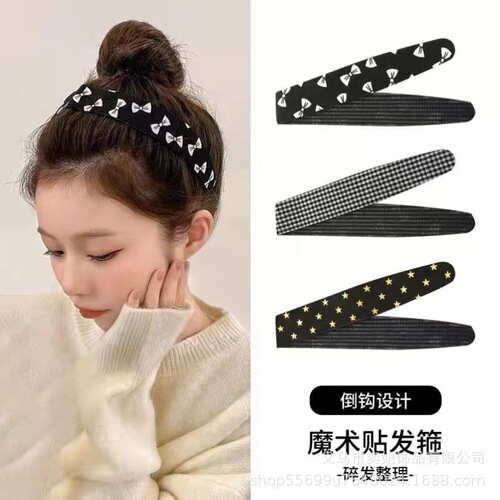 New adult bangs stickers, small fresh printed broken hair stickers, summer anti-sweat Velcro stickers, broken hair finishing artifact hair accessories