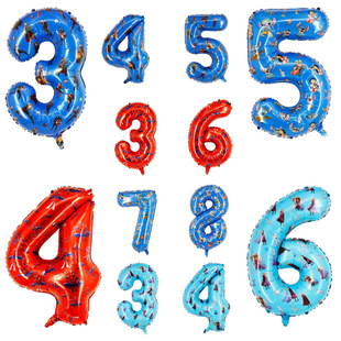 �¿�32������ͳ����� ֩��b  ʷ���� ��ѩ���������XĤ����