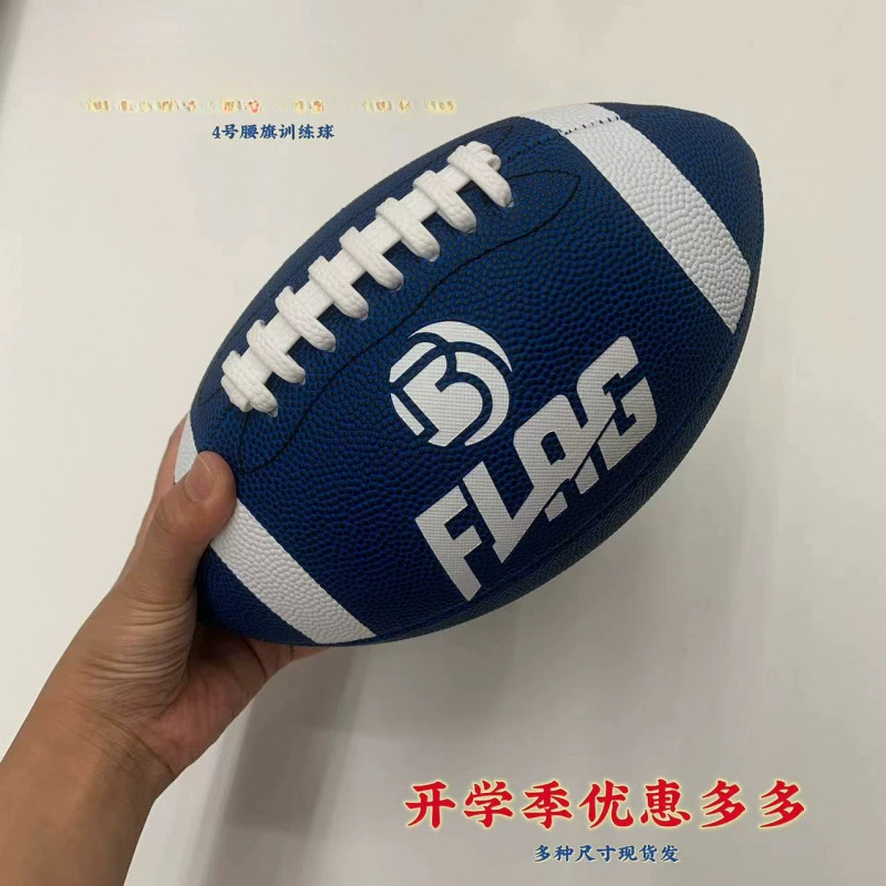 Номер талии флаг чемпиона номер детский футбол номер American football номер юношеский номер взрослый тренировочный турнир