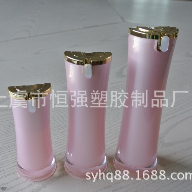 厂家直销化妆品包装 亚克力乳液瓶 膏霜乳液瓶套装