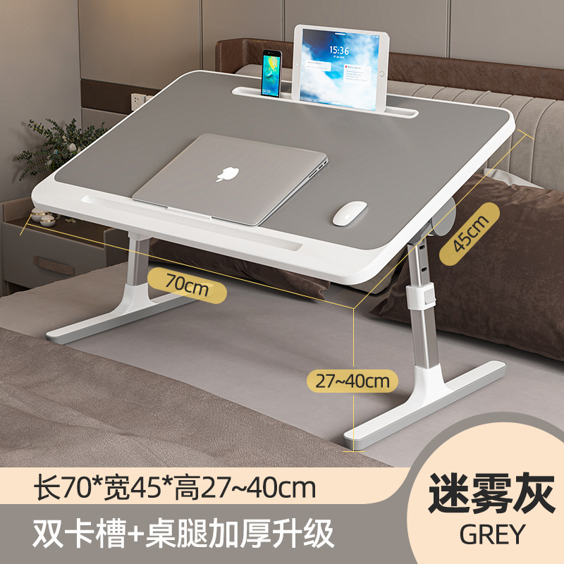 ベッド上の小さなテーブルは昇降可能、折りたたみ式、シンプルな寮の大学生のライティングデスク、学習用の高さ調整可能なスタンド、ホーム|undefined