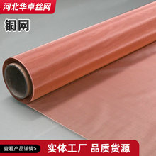 ������̖���ξW350Ŀ300Ŀ200Ŀ���~�W �~�z�����W���~��a���~�W