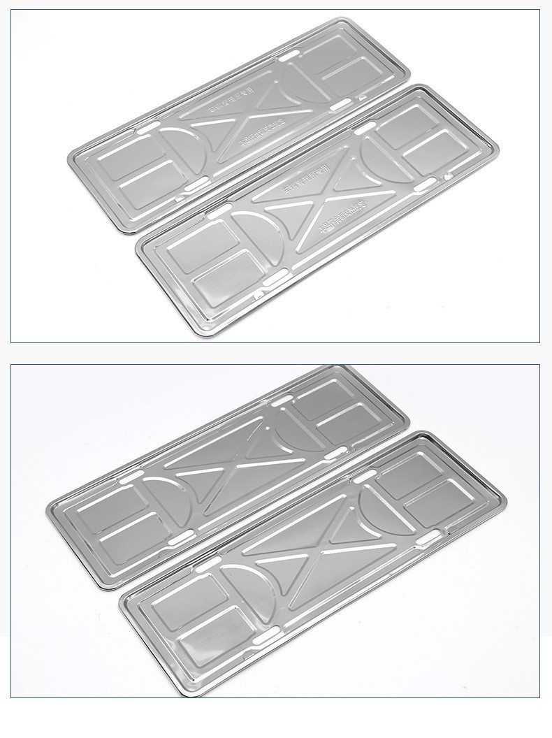 500g iron license plate holder for small cars, galvanized car tray plate holder, new traffic regulations license plate tray frame