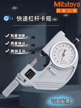 SܗUҎ523-121y⏽ǧֳߎ߾122