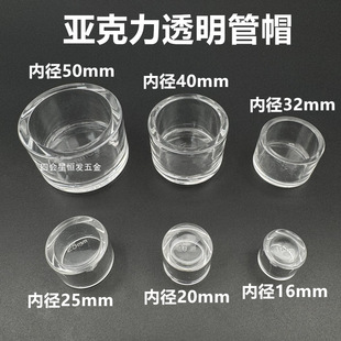 ������͸����ñ�ܷ��β�����^16 20 25 32 40 50����ͨ͸�^���w