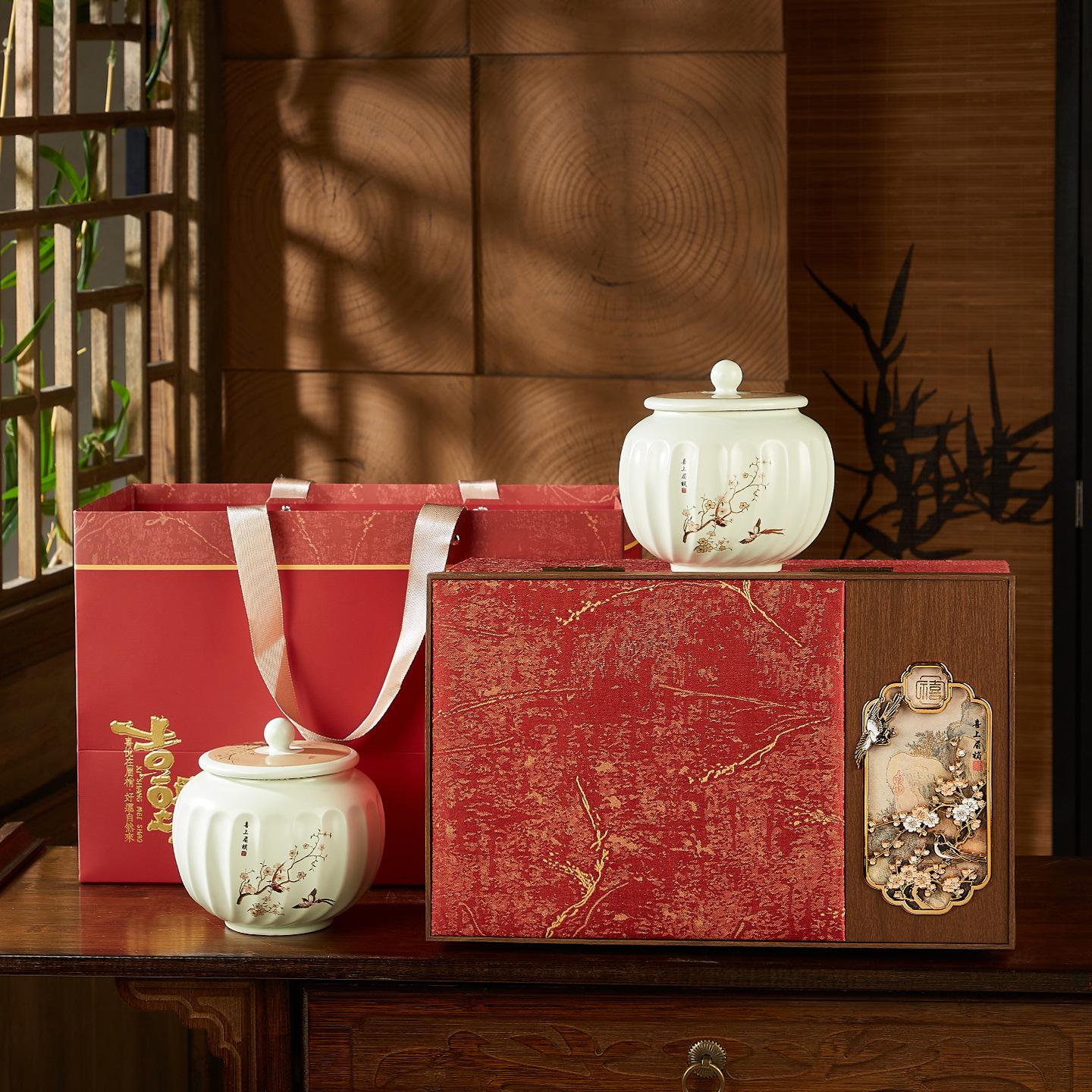 茶叶礼盒陶瓷茶叶罐礼盒空盒大红袍正山小种红茶瓷罐茶叶包装盒子