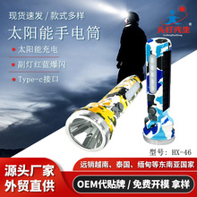 �羳ר��̫�����ֵ�Ͳ�����ƺ�������ǿ���ֵ�ͣ��Ӧ��LED������