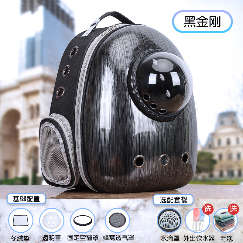 업그레이드된 블랙 킹콩 플러스 측면 패널 + 낙하 방지 잠금 장치 [3겹 두꺼워짐] 9kg 이내