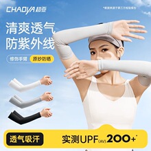 �ļ�����������Ů��������⾀͸����z������������o�۱������l