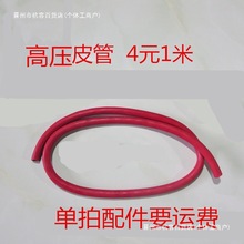 Һ⇊ӟᇊ~о{_P߉ֱͨͨc