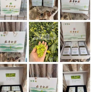 �����ײ�2026���²���ǰ��ǰ�ڼZ��250�˶Y���b���r���lһ�����l