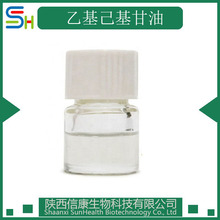 �һ��������� 98%���������� ���ͻ��yƷ������ �S���N��