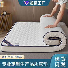 ���ƴ��|�����z���|����W�����|�ⷿ�Ӻ�����ܛ�|���ô�������