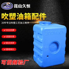 �K�ݏS�ҹ������ܼӹ�����PE����ˮ�� PVC����ƿ�пմ��ܷ������