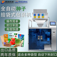 ݶȫԄӽoʽw߲˻ܹϹˮNӰbC朴