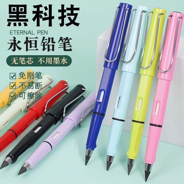 Eternal Pencil Black Technology Endless Writing Pen Head Upright Pen…