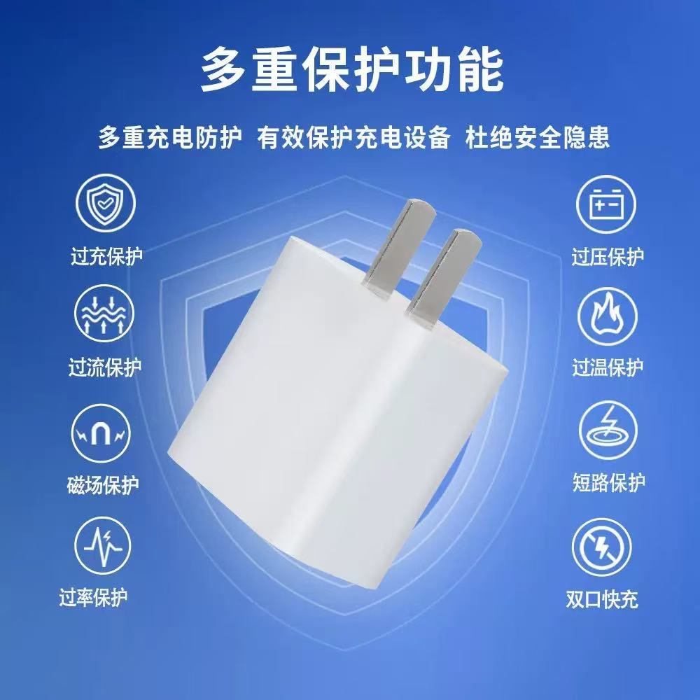 Cargador transfronterizo de doble puerto PD20w de EE. UU. Para teléfono móvil Apple 14/Android A C cargador de carga rápida