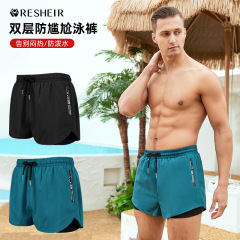 Men's Hot Spring Swim Trunks to Prevent Embarrassment Loose Swimming Trunks New Swimwear Set Double Layer Beach Shorts Swim Gear