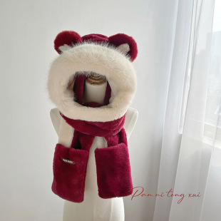 Winter Warm Furry Hat Women's Bear Scarf Gloves Hat One-piece Student Cycling Windproof Ear Protection Hat