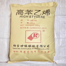 ���R�߱���ϩ���z ��̨�����߱���ϩ���z �߱�HS860