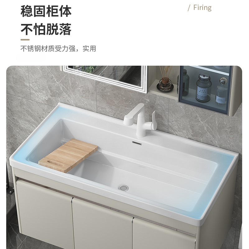 lavabo cerámica integral lavabo con tablero de fricción lavabo doméstico lavabo de acero inoxidable gabinete de lavabo