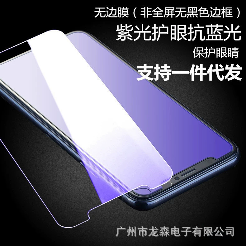 Яблоко, совместимо с iPhone13, 78плюс