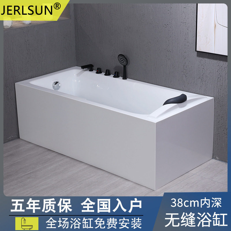 jerlsun inner depth 38cm with headrest non-slip bottom square right angle factory direct-sale acrylic bathtub bathtub jerlsun inner depth 38cm with headrest non-slip bottom square right angle factory direct-sale acrylic bathtub bathtub