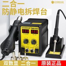 ���@���ܟ��L����̨�a�ؿ��{�ض���һ��̨�S�޺�������F���I��