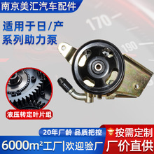 �m���ծa���Ͽ���[��܇��������Ì��÷���C����o��늙C�D���