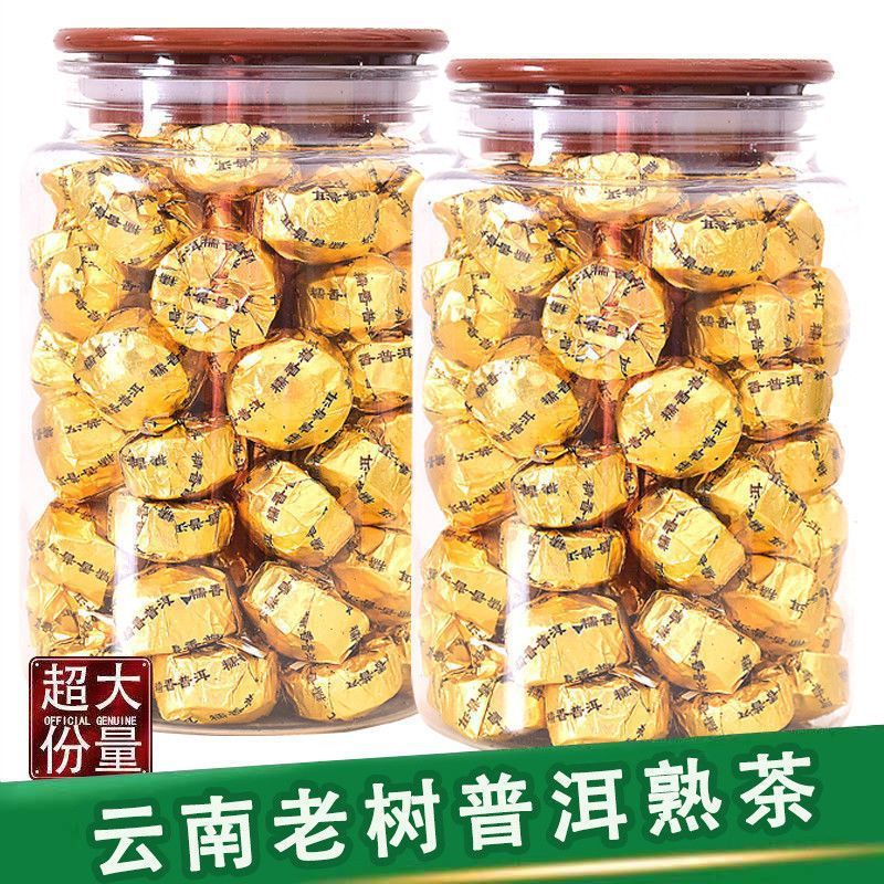 (강한 추천) 찹쌀 향기로운 작은 투오 차 1000g