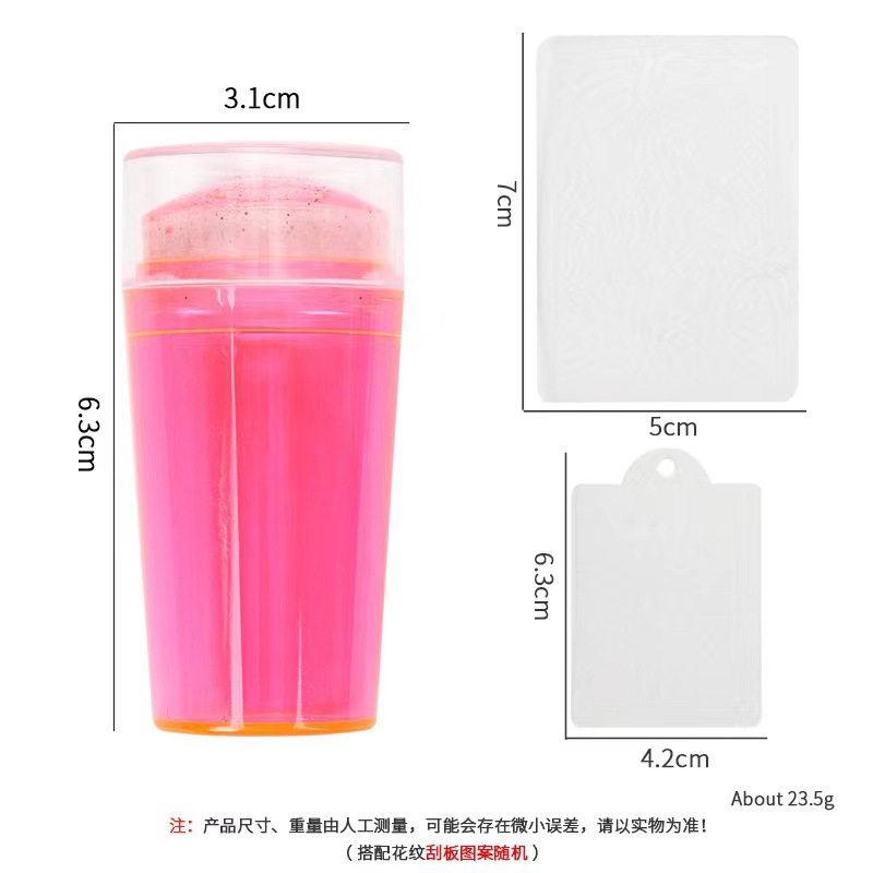 Transfronteriza Manicura nueva silicona sola y doble cabeza sello francés conjunto completo de uñas de bricolaje herramientas de impresión colección