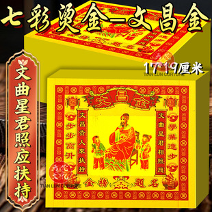�Ĳ����S���C������߲ʽ�ݰ�����������l