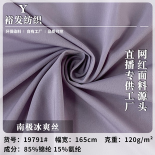 �ϘO��ˬ�z 120g�ߏ����z���д��ļ��\�ӷ��٤�����b���� ���l