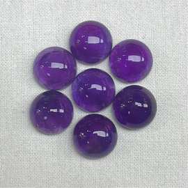 天然紫晶8mm圆形戒面裸石镶嵌项链配件批发 直播供货 非全净体非