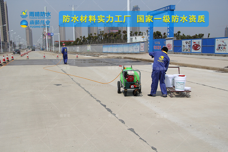 襄阳谷城污水厂CSPA混凝土复合防腐防水剂品牌厂家