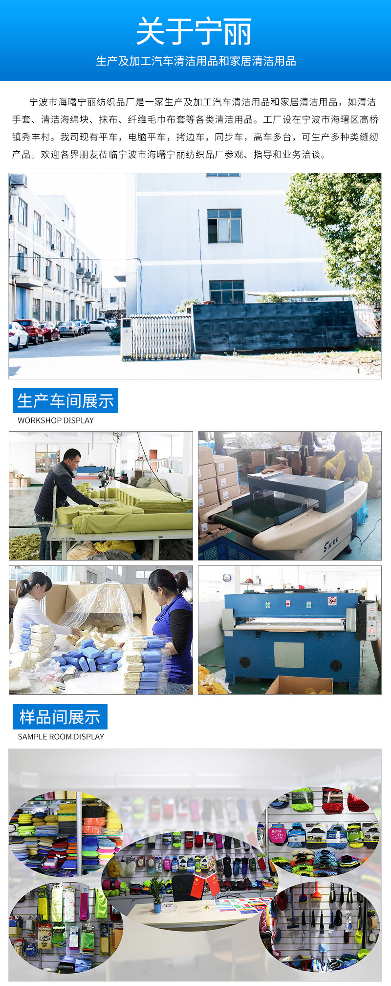 微信图片_20230524091929